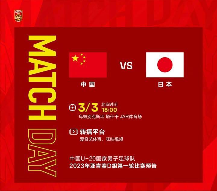 三级五月天